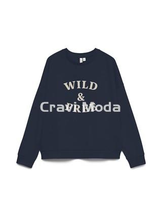 SUDADERA MARINO LETRAS BEIS - Imagen 1