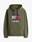 SUDADERA MARRÓN - Imagen 1